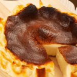 バスクチーズケーキ