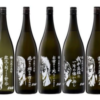 北斗の拳コラボ焼酎