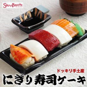 スイーツパラダイス