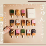 京ワッフル