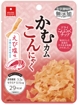 かむカムこんにゃく えび塩味