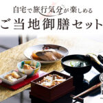 咲耶(さくや)