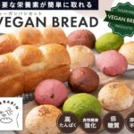 タンバリン