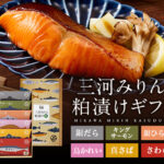 ととまる