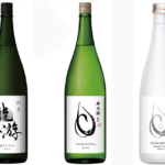 春日酒造