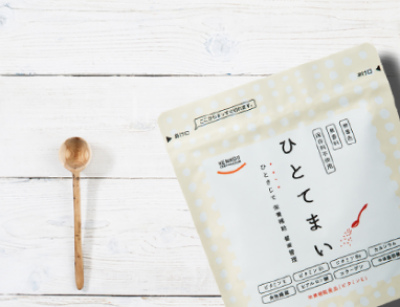 ひとてまい2