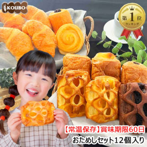 KOUBO1